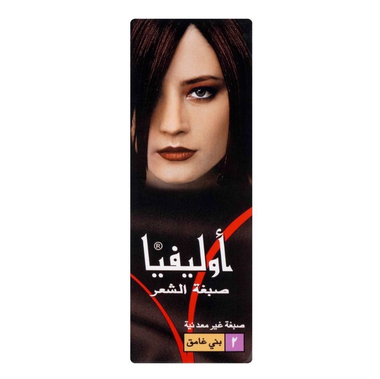 Olivia Hair Colour, 02 Dark Brown